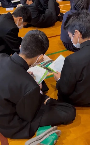 真剣に取り組まれる生徒たち