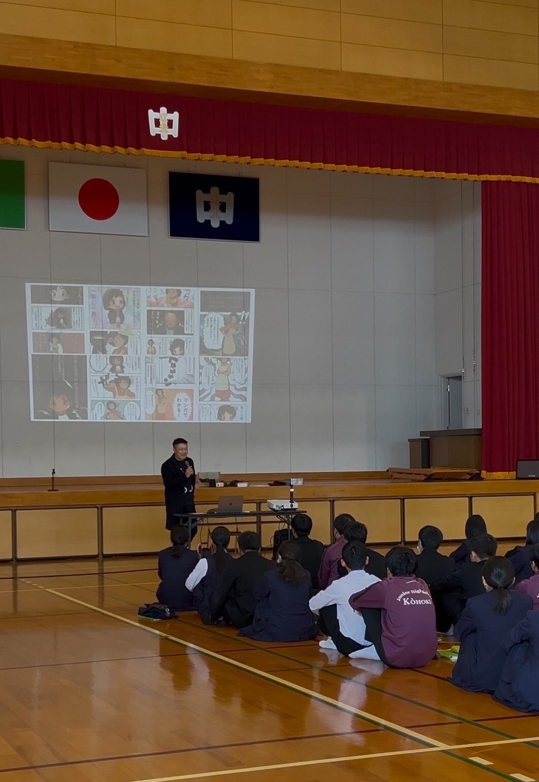 佐賀県江北中学校での講演の様子