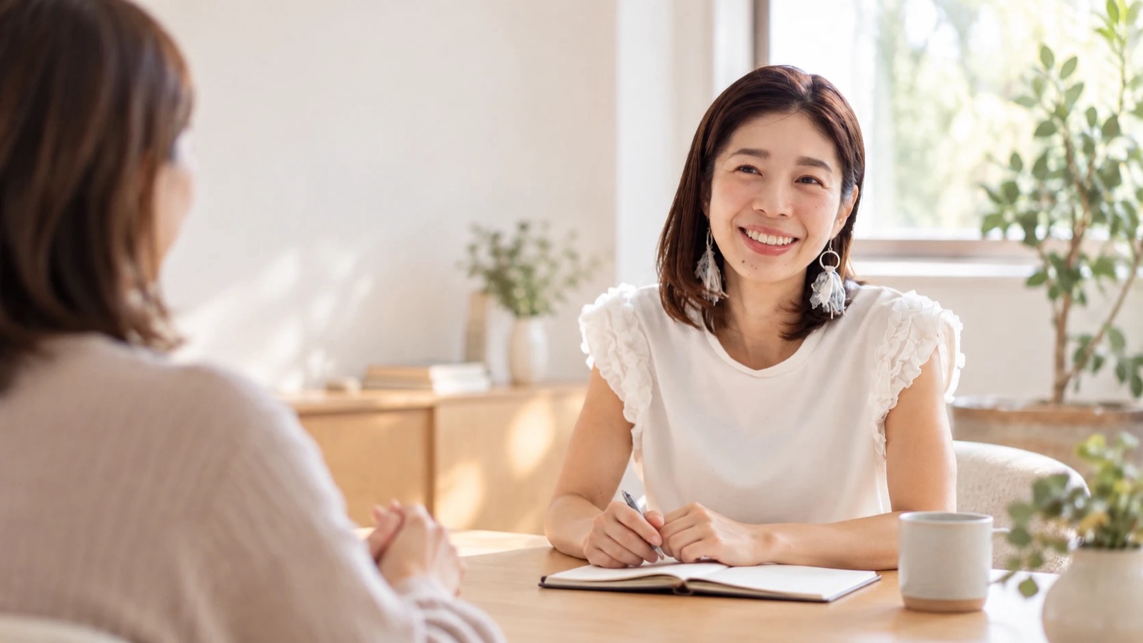 女性の学び・交流